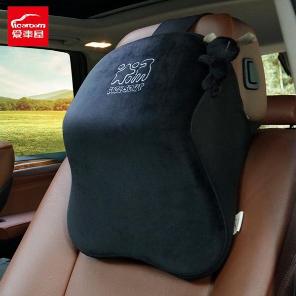 seat cushions icaroom t-602m breathable space cotton pillow car neck waist soft support
seat cushions icaroom t-602m breathable space cotton pillow car neck waist soft support