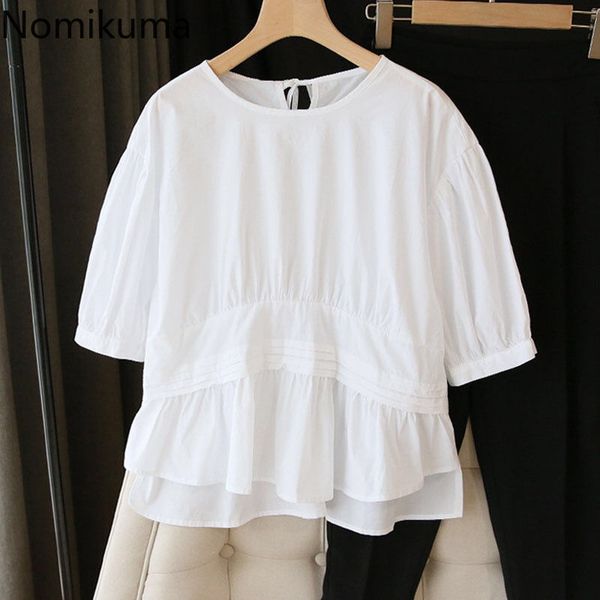 nomikuam woman doll shirt korean puff sleeve o-neck sweet causal spring summer new pullover blusas shirt 6h277 210427, White
nomikuam woman doll shirt korean puff sleeve o-neck sweet causal spring summer new pullover blusas shirt 6h277 210427, White