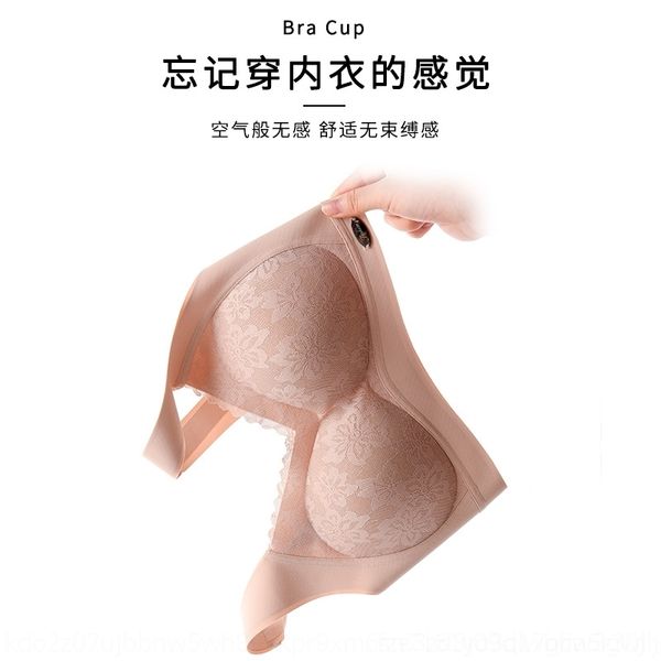 lea thai latex women's underwear women's traceless and steel ring gathered small chest side retracting auxiliary breast underwear, Red;black
lea thai latex women's underwear women's traceless and steel ring gathered small chest side retracting auxiliary breast underwear, Red;black