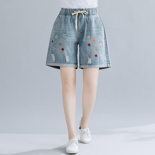 women's jeans denim pants high-waisted shorts female summer hole embroidered elastic waist loose casual women wide-leg, Blue
women's jeans denim pants high-waisted shorts female summer hole embroidered elastic waist loose casual women wide-leg, Blue