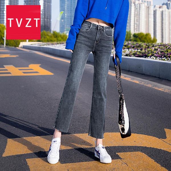 women's jeans tvzt cowboy wide leg pants female high-waisted korean ol denim streetwear stylish all-match straight vintage trousers, Blue
women's jeans tvzt cowboy wide leg pants female high-waisted korean ol denim streetwear stylish all-match straight vintage trousers, Blue