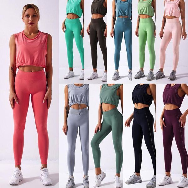piece set yoga clothing women leggings+vest workout stitched suit drawstring fitness pants gym drop outfit
piece set yoga clothing women leggings+vest workout stitched suit drawstring fitness pants gym drop outfit
