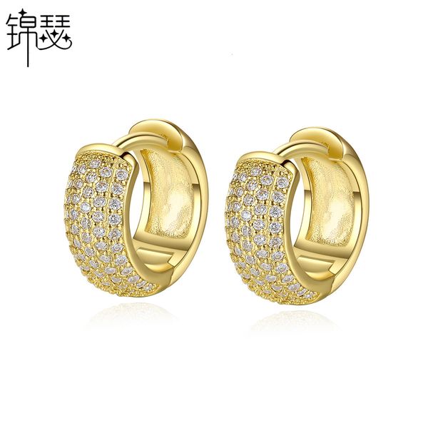 jewelry charm stud hanye 2021 fashion gold earrings temperament personalized women's ear buckle, Golden
jewelry charm stud hanye 2021 fashion gold earrings temperament personalized women's ear buckle, Golden