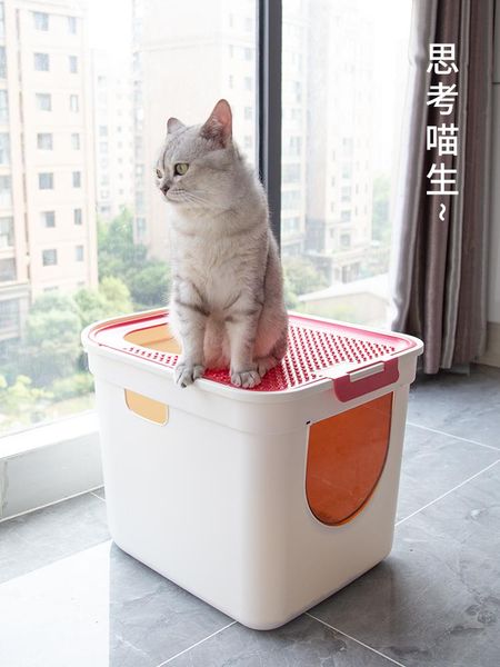 other cat supplies box litter basin super large anti splashing type toilet totally closed small cats 60cl
other cat supplies box litter basin super large anti splashing type toilet totally closed small cats 60cl