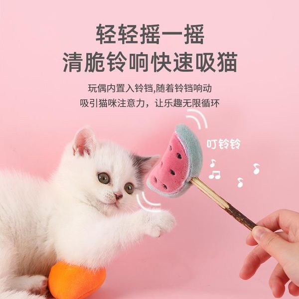 cat toys mutian polygonum catnip bell molar teeth funny stick plush sound product pet products interactive
cat toys mutian polygonum catnip bell molar teeth funny stick plush sound product pet products interactive