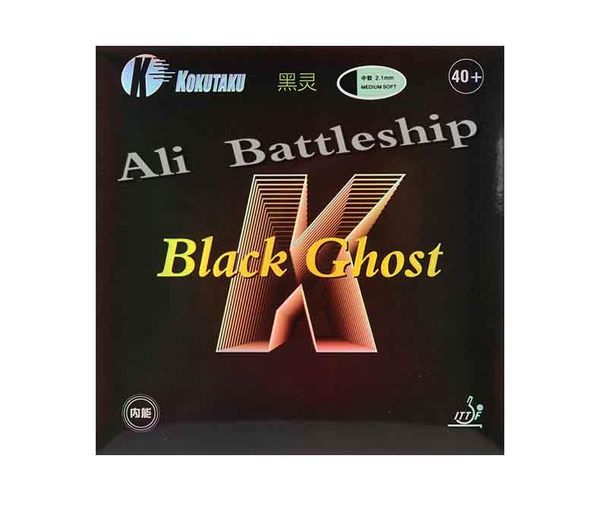 table tennis raquets kokutaku black ghost pimples in rubber sponge for pingpong racket
table tennis raquets kokutaku black ghost pimples in rubber sponge for pingpong racket