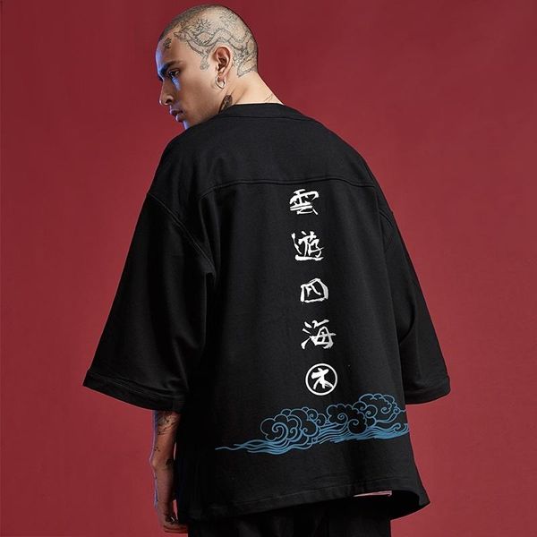 japanese kimono cardigan men asian streetwear samurai costume shirt cotton print kimonos clothes haori men's yukata zz437 ethnic clothi, Red
japanese kimono cardigan men asian streetwear samurai costume shirt cotton print kimonos clothes haori men's yukata zz437 ethnic clothi, Red