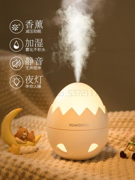 fragrance lamps machine essential oil, home lamp spray, humidifier, night fumigation stove in the bedroom.
fragrance lamps machine essential oil, home lamp spray, humidifier, night fumigation stove in the bedroom.