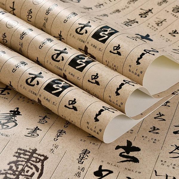 wallpapers chinese classical calligraphy and painting wallpaper style study library bookstore teahouse restaurant
wallpapers chinese classical calligraphy and painting wallpaper style study library bookstore teahouse restaurant