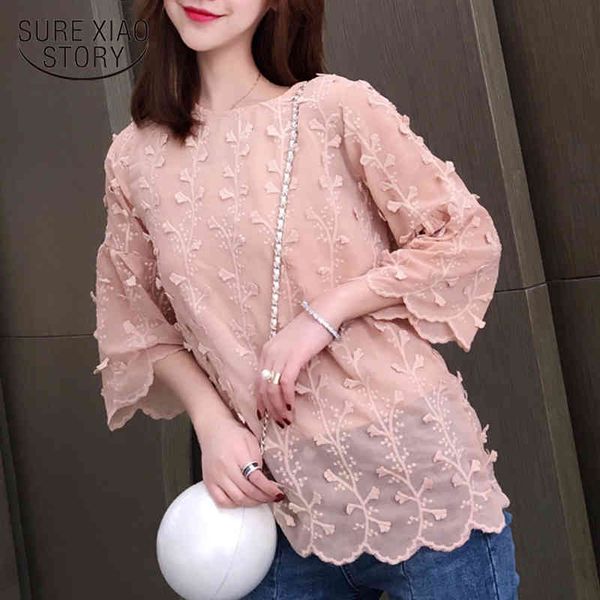 flower tank with coat 2pcs flare sleeve woman's shirt chiffon blouse sweet three quarter vintage women 9256 210508, White
flower tank with coat 2pcs flare sleeve woman's shirt chiffon blouse sweet three quarter vintage women 9256 210508, White