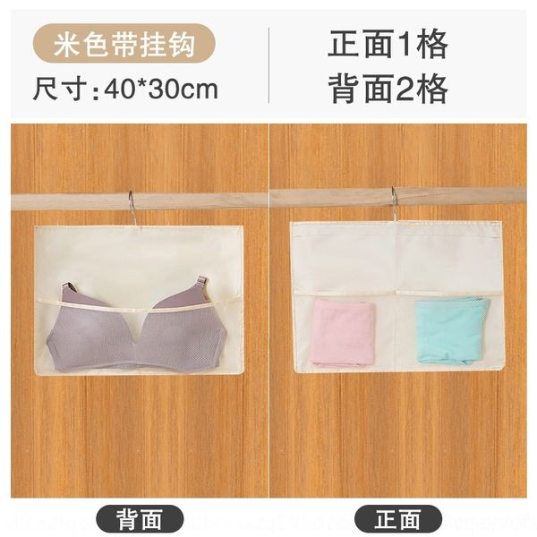 le9 wardrobe wall double oxford cloth side bags lattice storage hanging pocket dormitory oxford cloth underwear storage hanging bag
le9 wardrobe wall double oxford cloth side bags lattice storage hanging pocket dormitory oxford cloth underwear storage hanging bag