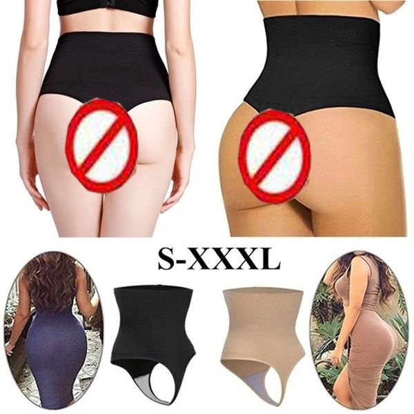 womens waist trainer control panties high waisted training cinchers t-back seamless underwear tummy control corset shaper a62, Black;white
womens waist trainer control panties high waisted training cinchers t-back seamless underwear tummy control corset shaper a62, Black;white