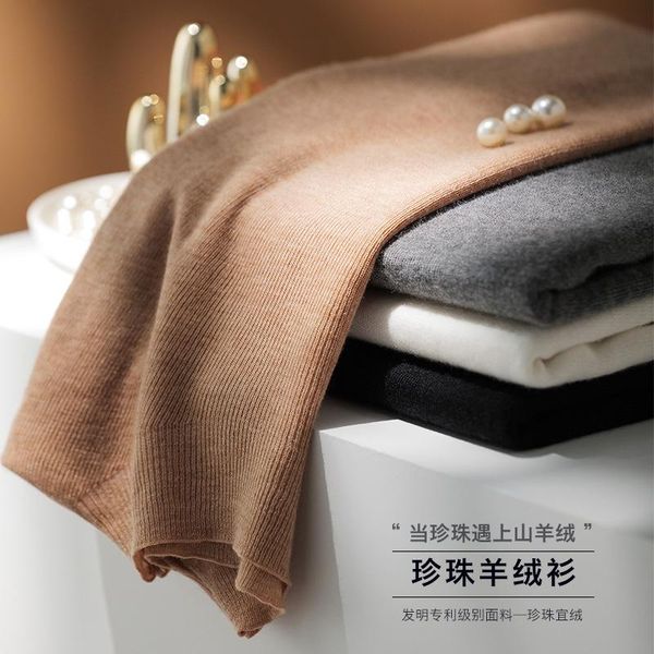 women's knits & tees pearl cashmere sweater for autumn and winter with inside half high neck pullover, White
women's knits & tees pearl cashmere sweater for autumn and winter with inside half high neck pullover, White