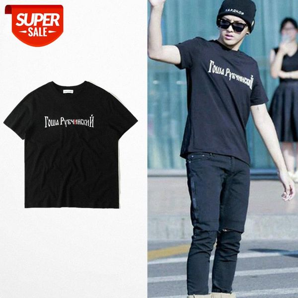 street flow letter printing simple couple t-shirt wu yifan with men's short-sleeved t shirt #ky6i, White;black
street flow letter printing simple couple t-shirt wu yifan with men's short-sleeved t shirt #ky6i, White;black
