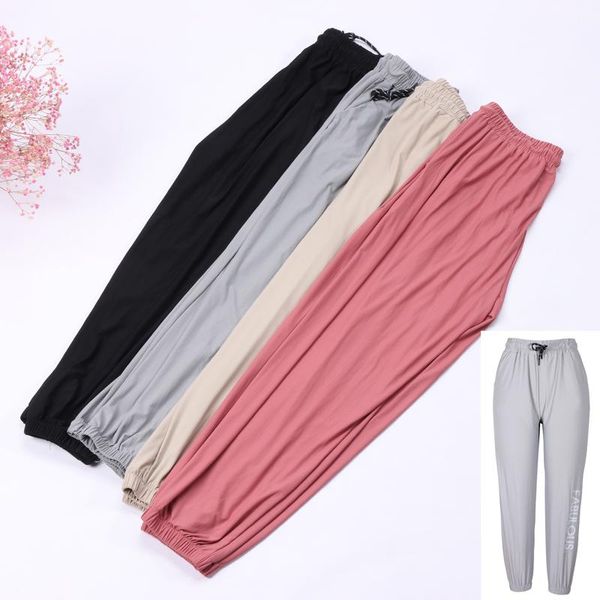 summer womens brethable cool pants ice silk casual loose trousers fashion solid color sport wear yoga outfit
summer womens brethable cool pants ice silk casual loose trousers fashion solid color sport wear yoga outfit