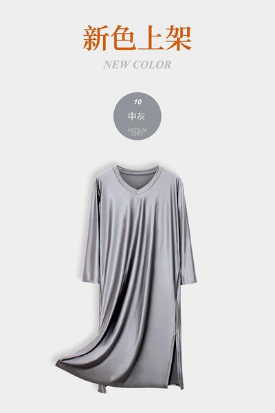 two-piece suits drozeno women's solid color dress silky long skirt, loose home service one-piece pajamas, v-neck nightdress
two-piece suits drozeno women's solid color dress silky long skirt, loose home service one-piece pajamas, v-neck nightdress