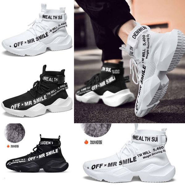 Casual shoes 2021 spring new Korean fashion brand men's casual T26W, White