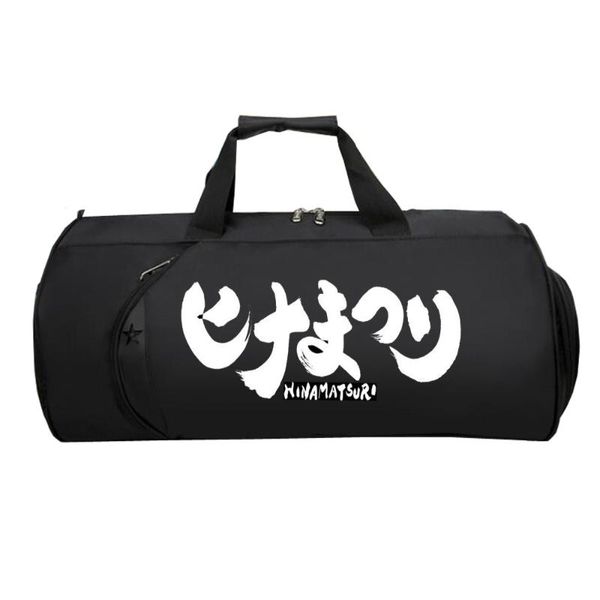 duffel bags japan hinamatsur travel luggage bag men women package teenagers multifunctional large capacity strap shoulder
duffel bags japan hinamatsur travel luggage bag men women package teenagers multifunctional large capacity strap shoulder
