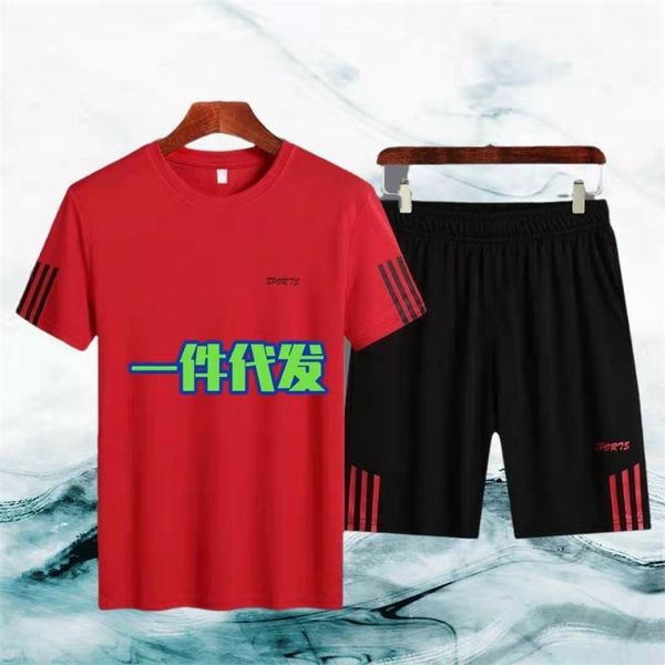 summer sports suit men's short sleeve shorts 2pk casual running basketball breathable quick drying clothes, Gray
summer sports suit men's short sleeve shorts 2pk casual running basketball breathable quick drying clothes, Gray
