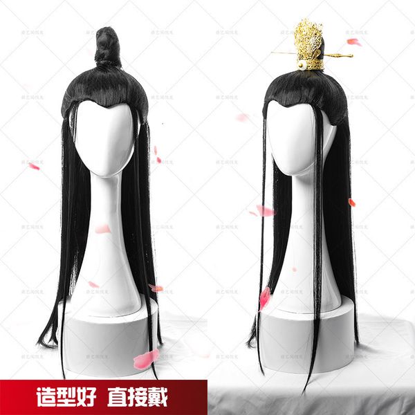 sharp antique men's black beauty long hair full set ancient chivalrous childe scholar wig cos headgear 6
sharp antique men's black beauty long hair full set ancient chivalrous childe scholar wig cos headgear 6