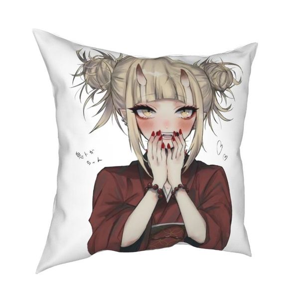 himiko toga my hero academia pillowcase soft polyester cushion cover decorations pillow case home drop 18'' cushion/decorative
himiko toga my hero academia pillowcase soft polyester cushion cover decorations pillow case home drop 18'' cushion/decorative