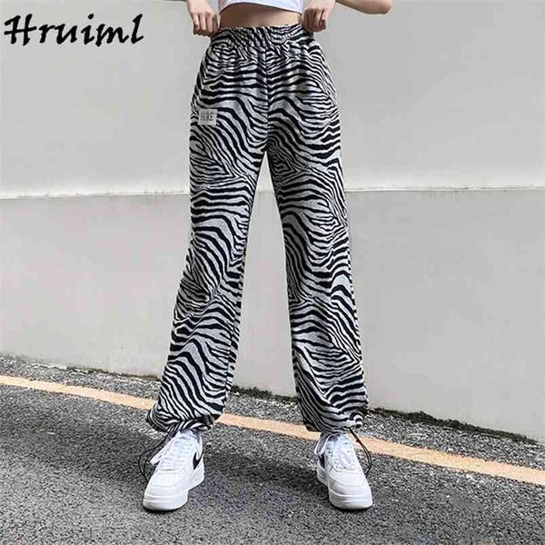 sweatpants women pants high waist streetwear joggers fashion zebra print casual loose full length trousers autumn 210513, Black;white
sweatpants women pants high waist streetwear joggers fashion zebra print casual loose full length trousers autumn 210513, Black;white