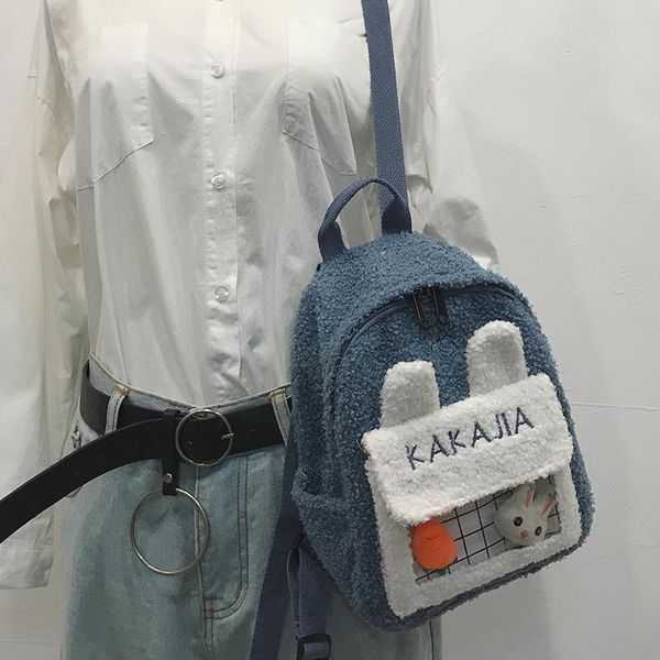 backpack 2021 fashion korean girl mini cute all-match student school bag female small
backpack 2021 fashion korean girl mini cute all-match student school bag female small