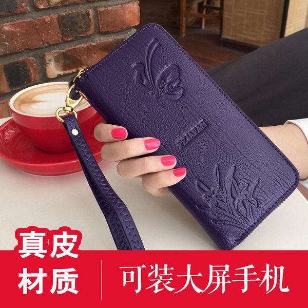 wallets wallet 2021 women's leather zipper long handbag purse carteira masculina, Red;black
wallets wallet 2021 women's leather zipper long handbag purse carteira masculina, Red;black