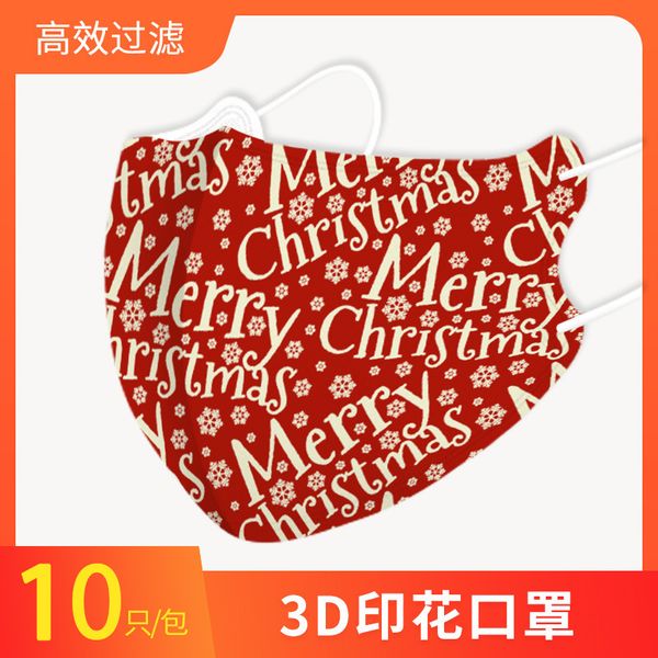 3d disposable red snowflake breathable goddess fashion four layer cartoon printed mask
3d disposable red snowflake breathable goddess fashion four layer cartoon printed mask
