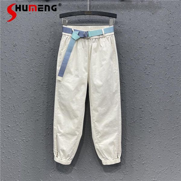 women's jeans casual green thin denim summer women elastic high waist baggy harem pants hollow out ankle banded 2021, Blue
women's jeans casual green thin denim summer women elastic high waist baggy harem pants hollow out ankle banded 2021, Blue