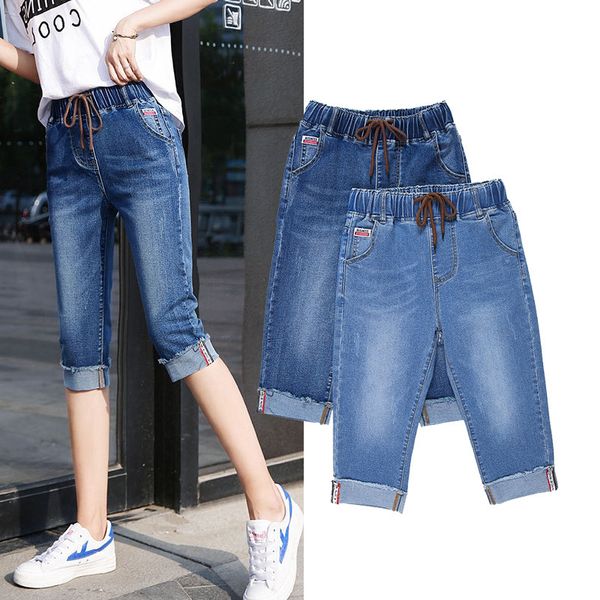 women's jeans seven point harem pants elastic waist loose fat summer 2021 korean high show thin big size, Blue
women's jeans seven point harem pants elastic waist loose fat summer 2021 korean high show thin big size, Blue