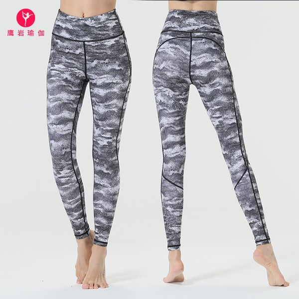 tracks luxury yoga wear printed women's tight elastic high waist fashion fast drying fitns suit dance yoga pants, Gray
tracks luxury yoga wear printed women's tight elastic high waist fashion fast drying fitns suit dance yoga pants, Gray