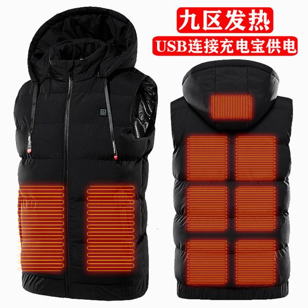 coat self-adjusting warm temperature winter fashion heating vest men's nine zone suit usb electric constant temperature, Black
coat self-adjusting warm temperature winter fashion heating vest men's nine zone suit usb electric constant temperature, Black