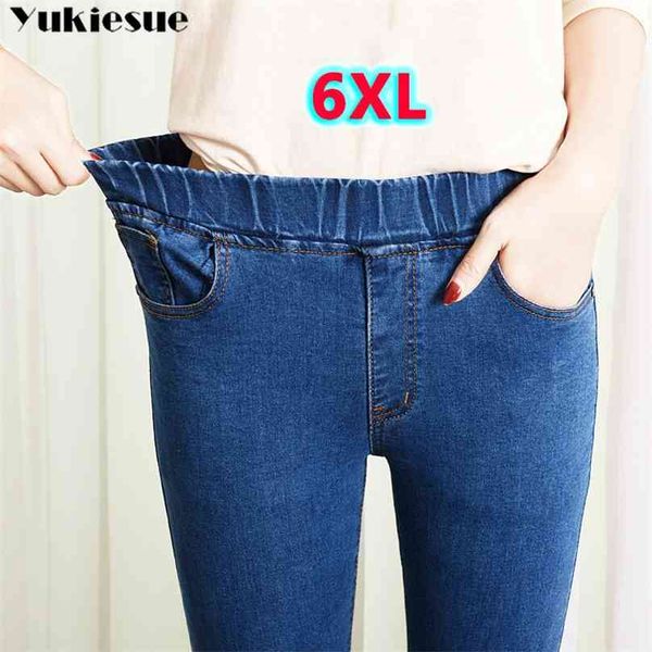 spring summer plus size 5xl high elastic waist stretch ankle length push up mom jeans for women skinny pants capris 210922, Blue
spring summer plus size 5xl high elastic waist stretch ankle length push up mom jeans for women skinny pants capris 210922, Blue