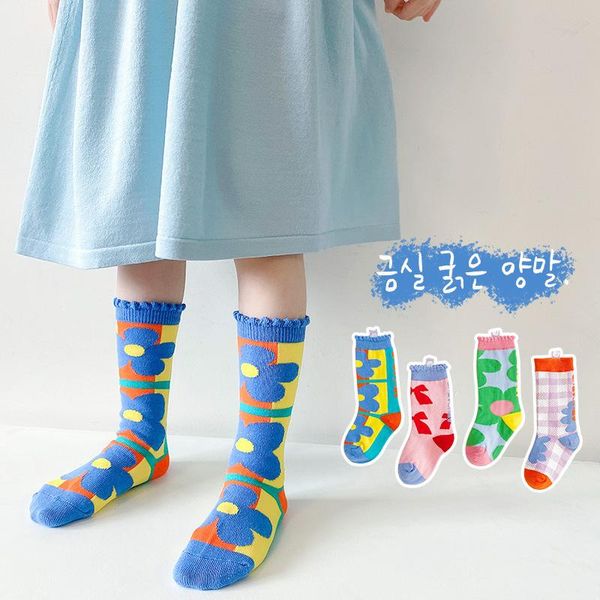 summer children's socks baby korean style cartoon flower kids girls cotton, Pink;yellow
summer children's socks baby korean style cartoon flower kids girls cotton, Pink;yellow