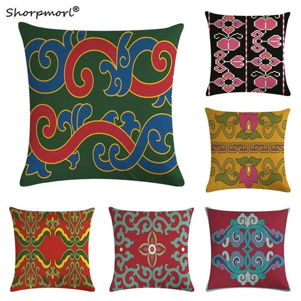 cushion/decorative pillow european style classic floral geometric cushion cover home decor linen sofa car seat throw case 45x45
cushion/decorative pillow european style classic floral geometric cushion cover home decor linen sofa car seat throw case 45x45