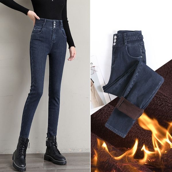 ch-8303 cashmere jeans women's autumn and winter high waist pencil leggings slim tight elastic pants women, Blue
ch-8303 cashmere jeans women's autumn and winter high waist pencil leggings slim tight elastic pants women, Blue