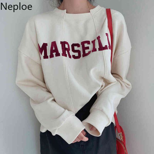 neploe long sleeved hoodie, letter sweater, irregular round neck, autumn dress, casual loose pullover, women's top, Black
neploe long sleeved hoodie, letter sweater, irregular round neck, autumn dress, casual loose pullover, women's top, Black