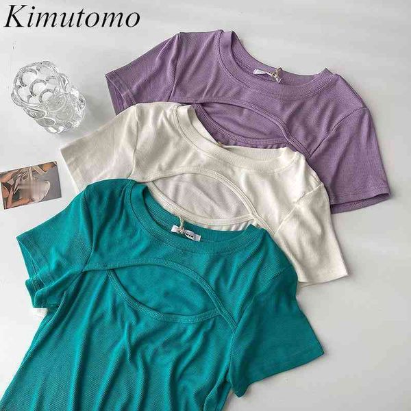 kimutomo elegant solid chic t-shirt female spring korean simple fashion girls o-neck short sleeve hollow out casual 210521, White
kimutomo elegant solid chic t-shirt female spring korean simple fashion girls o-neck short sleeve hollow out casual 210521, White
