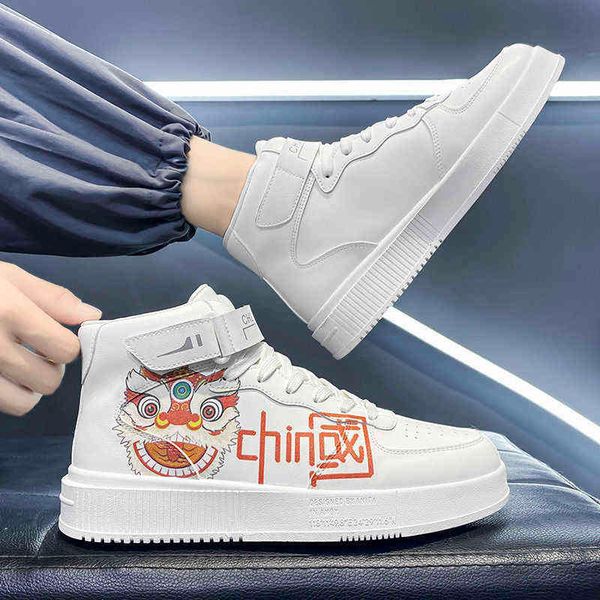 dress shoes student high 2022 winter small white korean board net red versatile fashion sports men's shoes basketball, Black
dress shoes student high 2022 winter small white korean board net red versatile fashion sports men's shoes basketball, Black