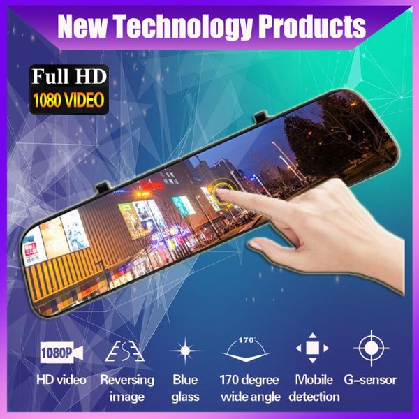 12inch car dvr streaming media touch screen 1080p rear view mirror driving recorder night vision video camera dvrs
12inch car dvr streaming media touch screen 1080p rear view mirror driving recorder night vision video camera dvrs