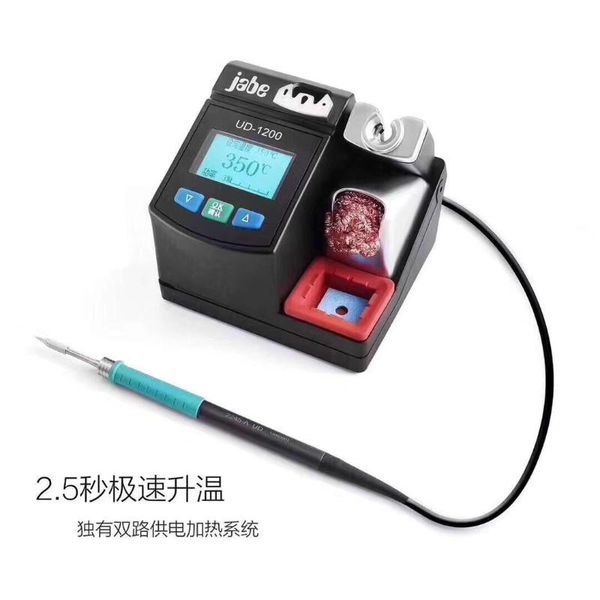 cell phone repairing tools jabe ud-1200 2.5 seconds speed heating double power supply intelligent soldering station with sleep precision lea
cell phone repairing tools jabe ud-1200 2.5 seconds speed heating double power supply intelligent soldering station with sleep precision lea