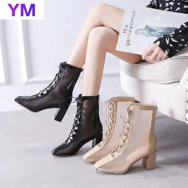 fashion 2021 rome square toe women sandals mesh bohemian beach shoes cool boots summer cross-tied sadalias femininas dress, Black
fashion 2021 rome square toe women sandals mesh bohemian beach shoes cool boots summer cross-tied sadalias femininas dress, Black
