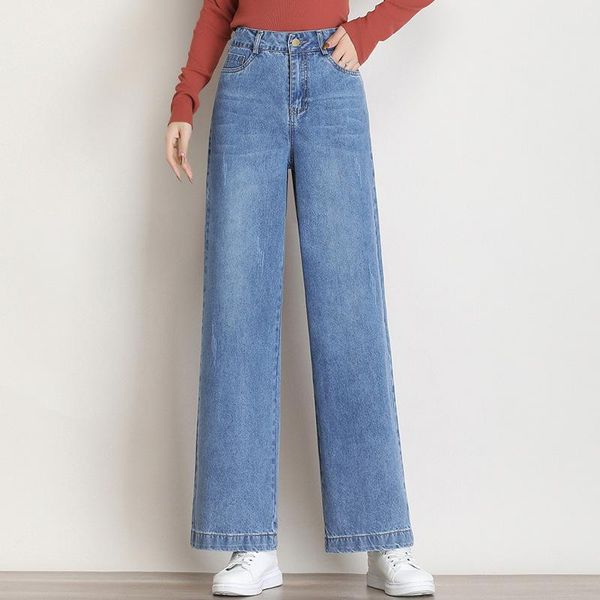 women's jeans fashion elegant wide leg for women autumn spring high waist loose casual straight denim pants office lady mom 0288, Blue
women's jeans fashion elegant wide leg for women autumn spring high waist loose casual straight denim pants office lady mom 0288, Blue