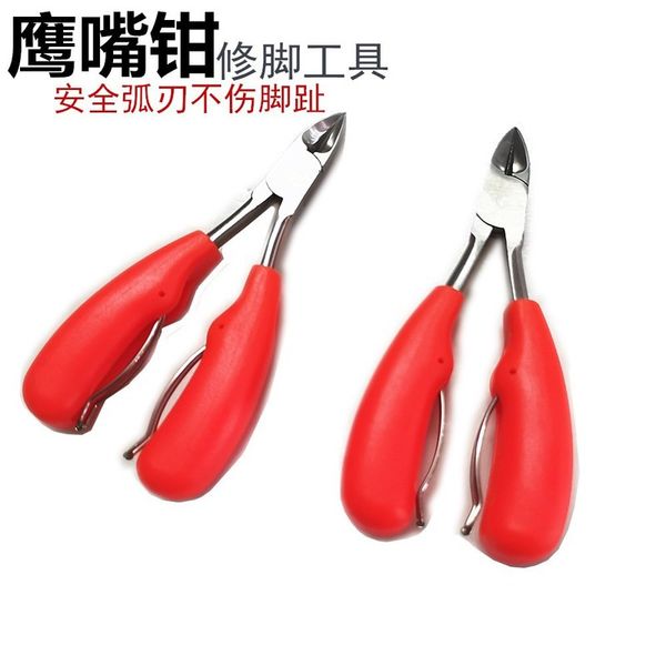 steel olecranon multifunctional stainless dead skin scissors beauty forceps manicure tools household
steel olecranon multifunctional stainless dead skin scissors beauty forceps manicure tools household