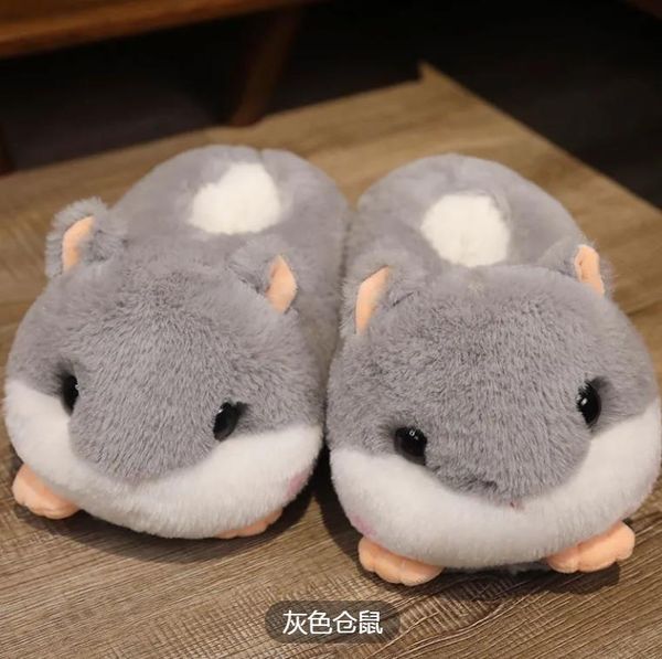 slippers girl's warm plush home slides women funny cartoon animals cotton shoes ladies/male house stuffed snug, Black
slippers girl's warm plush home slides women funny cartoon animals cotton shoes ladies/male house stuffed snug, Black