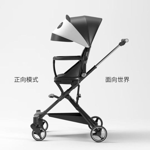 walk the baby artifact high landscape children's four-wheel trolley lightly foldable reclining two-way strollers#
walk the baby artifact high landscape children's four-wheel trolley lightly foldable reclining two-way strollers#