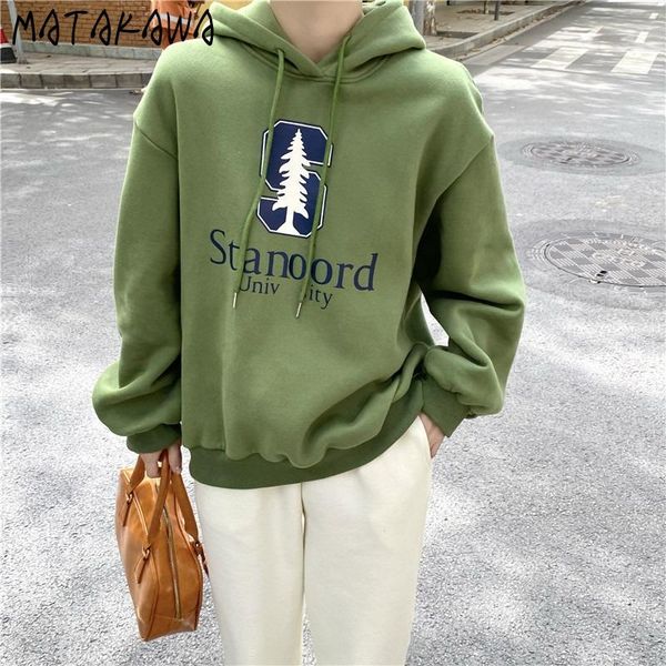 women's hoodies & sweatshirts matakawa sweatshirt autumn winter thicken plus velet vintage coat loose korean lazy letter print fashion, Black
women's hoodies & sweatshirts matakawa sweatshirt autumn winter thicken plus velet vintage coat loose korean lazy letter print fashion, Black