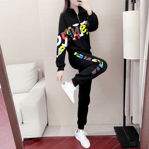autumn 2020 new leisure sports suit women's korean loose sweater two piece set trend 8272, Gray
autumn 2020 new leisure sports suit women's korean loose sweater two piece set trend 8272, Gray