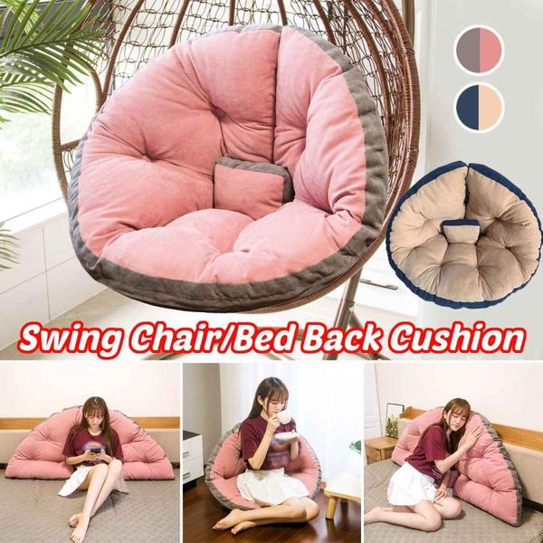 cushion/decorative pillow hanging hammock chair swinging garden outdoor soft seat cushion dormitory bedroom back with
cushion/decorative pillow hanging hammock chair swinging garden outdoor soft seat cushion dormitory bedroom back with